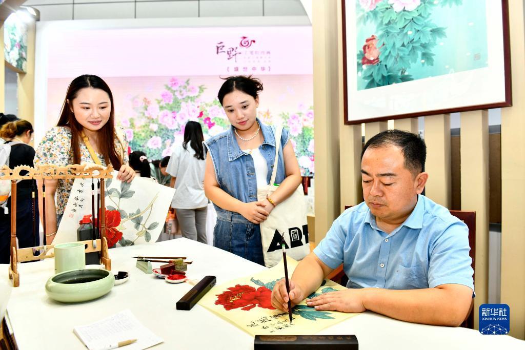 全民捕鱼下载
